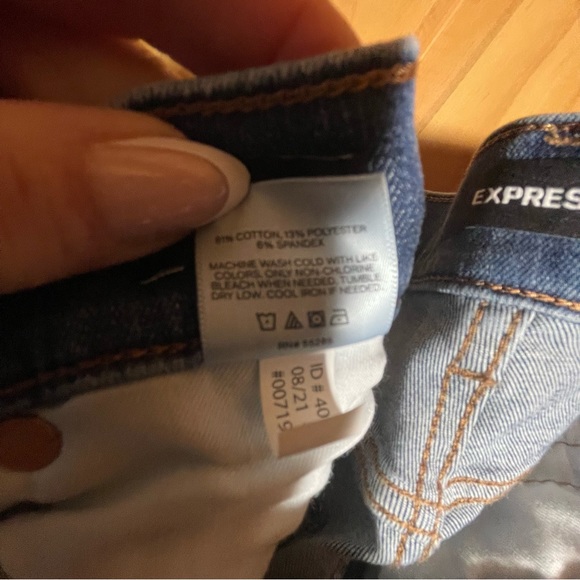 EXPRESS Skinny Mid Rise 4-Way Hyper Stretch Jeans 8L NWT - Picture 10 of 10